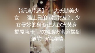 强烈推荐，一镜到底沉浸式欣赏渣女暗拍温泉女宾洗浴区内部春光，环肥燕瘦各种诱人胴体，模特级身材长发美女阴毛浓密