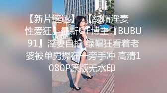 ?极品学妹? 楚楚动人灵动大眼气质美少女▌小敏儿▌动漫Cos猫娘福利 肉棒喂食爆肏青春尤物 浓白精液内射鲜嫩粉穴