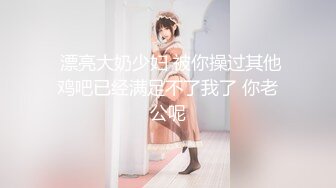 愛神傳媒 EMA003 美豔大胸少婦幫宅男破處 白熙雨