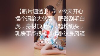 【新片速遞 】《顶级震撼㊙️泄密》万狼求档OnlyFans性感绿帽淫妻【桃子小妞】私拍第四季三人情侣邀请实力单男3P调教非常反差