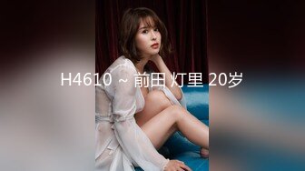 MXGS-1071 由愛可奈のプライベートSEX 由愛可奈