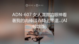 STP32466 红斯灯影像传媒 RS031 小美人鱼的性魅惑 李娜娜 VIP0600