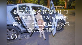 抄底黑丝美女 骚货跟男友出来逛街 黑丝里面有没有穿内内啊