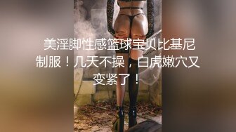 抖音擦边：颜值美女主播各显神通闪现走光 (1)