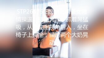 《百度云泄密》周末和美女同事背着她老公偷情遭曝光