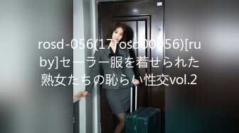 【步宾寻花】3600成都大圈，女神不仅脸蛋好，这对美乳罕见，粉嫩大白桃，勾起你的欲望