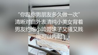 老婆在看A片我在下面给她吃B，终于要接受3p，接下来就是选合适的人了