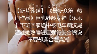  眼镜熟女妈妈 哦要干死老娘了 哦儿子好棒 妈妈手指插菊花 假玩具插骚逼