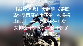 Al&mdash;曼迪摩尔 温柔肛交