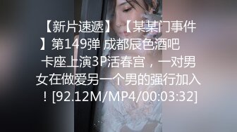 ★☆福利分享☆★夫妻交换 老公操逼 老婆撅着屁屁舔他们的结合部位 同时被插骚逼 好淫荡好刺激