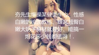 星空传媒XK8059文学改编作品少妇白洁4 精童欲女双双红杏出墙-童汐