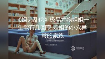 真实换妻，两对夫妻先在KTV喝酒唱歌，熟悉之后开房做爱，场面淫乱，多次痉挛