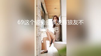 【AI换脸视频】唐嫣 女总裁亲自向客户推销情趣内衣