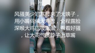 跟随抄底和男友逛街的cos美眉