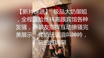 ⭐性感小骚货⭐淫乳女神〖下面有根棒棒糖〗白丝欲女神上位骑乘榨汁体验，看起来挺文静，床上骚出水，清纯反差