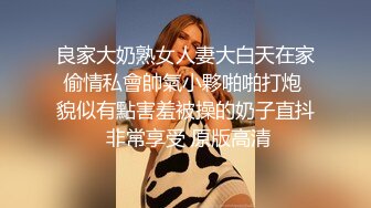 良家短发嫩妹第二炮 被窝里舔逼口交 按着腿正入抽插 站立后入扶腰猛操