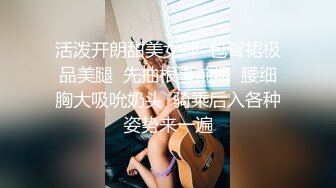  19岁粉嫩小萝莉互舔下面，激情法式舌吻，正面看B紧致小淫穴撸管必备~我已撸射好几回