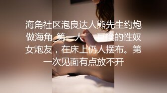 酒店约炮反差高颜值美女 在金钱的作用下也要成为土豪的肉便器 翘着肥臀任意爆操 第一视角口交爱了！