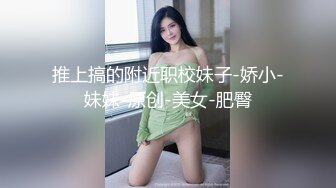 麻豆传媒女神乱爱 MDX-256 性感蕾姆的3P性爱派对 温腥圣诞限定 赵晓涵