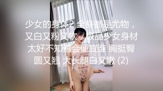 【赵探花】专攻会所女技师，半套服务，按摩乳推毒龙转，服务很是周到