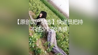 ✿双飞姐妹花✿双飞两个可爱滴女大学生，淫荡小母狗撅高高屁股主动求插入 巨屌无套狂草蜜汁小鲍鱼 极品反差婊