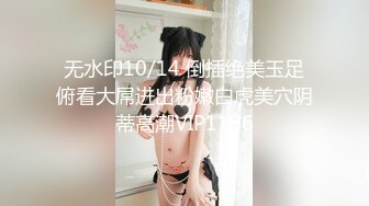 [高清中文字幕] ADN-112欲求不滿的人妻川上奈奈美被丈夫的部下征服