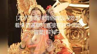 【自制字幕系列】之女医生，我不就是用来被你艹的吗？一个月你可以过来艹我两次！