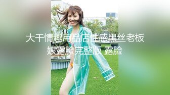 帅小伙5800元约操2位高挑性感大美女双飞,其中一位漂亮身材又好连干了3次