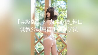 【新速片遞】  热门 人妖 ❤️·Ts甜心宝贝❤️ - 浓烈的美，紫色公主撸仙女棒，张嘴想再吃一根！ 