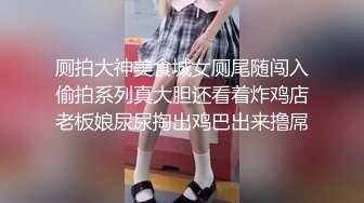 【点点(ddlalalo)】极品【重口味】福利姬棕色学生制服，跳蛋塞肛，道具自慰，全身涂黄金，虐菊虐肛 (1)