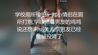 突袭会员性爱福利 002