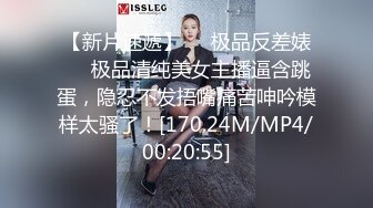 女仆少妇最后射在大屁股上了