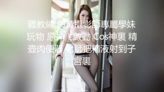 大奶美女吃鸡啪啪 身材不错 在家被大鸡吧无套输出 掐着脖子猛怼 上下嘴都吃饱饱 笑得好开心