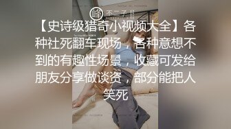 【新片速遞】   ❤️ Stripchat站，日本小姐姐【ymdm】两女一男双飞大战，边操边舔逼，双女翘屁股，轮流后入爆操