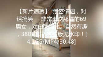 變態青年把學妹迷暈后反復强奸，清純美女一直昏迷無反抗