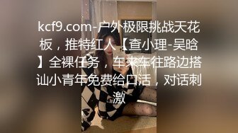 西餐厅不同年龄美女多角度盗摄