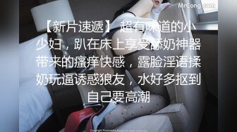 高颜小姐姐 骚一点 第一次这么亮做爱骚不起来 嗯嗯轻一点 身材苗条大长腿 被小哥在床上多姿势猛怼