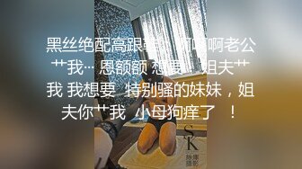 中性风酷酷短发小姐姐自慰诱惑，撩起衣服露奶子，没穿内裤诱人翘臀，掰穴特写玻璃棒抽插，娇喘呻吟嗯嗯叫