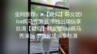 BUFF加满 攻速翻倍 最激情的性爱才是最舒服的