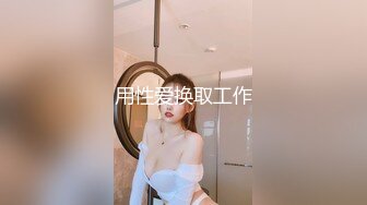  【OnlyFans】湾湾网黄【sonigalion绯红】丰满BBW型妹子脸穴自慰 (3)