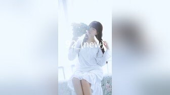 國產AV 果凍傳媒 91KCM077 一日女友激戰商務伴遊女學生 莫夕慈