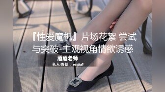 【全網精品福利】✨Onlyfans日荷混血女模特『APRIL』OF大尺度私拍 身材超頂的妖艷賤貨被老外幹到翻白眼～稀缺資源值得收藏 (1)