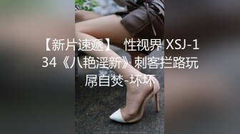 居家表妹家里发骚 性感黑丝色诱表哥坚硬肉棒 被无情暴力抽插！