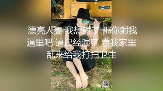 沉迷黑屌的OL白领蜜穴母狗 沙发无套怼着操出白浆 丰臀骑乘最后口爆