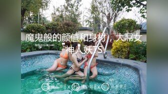 【无码】新18歳巨乳娘は超スケベ！ベロKISSいっぱい心底SEXを楽しむハメ撮