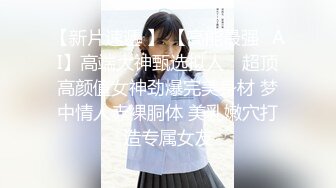 妄想嫉妒 接吻镜头