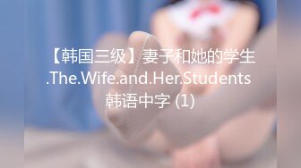 【雨儿酱】秀人网气质大美女，性感修身旗袍配白丝，奶头漏57P原版图，奶子真的又大又白[ (1)