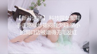 Gay性本饿,找炮友玩剧情被老公撞见,老公要求接着玩下去