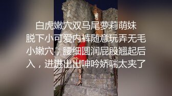 【三级】《被男学生们调戏后又被教师侵犯》