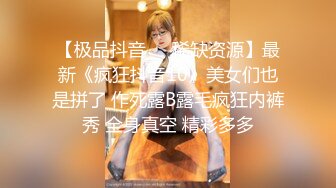 少妇偷情继续，无套上位，性欲强